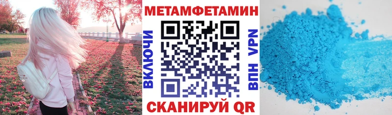 Amphetamine Розовый  где можно купить наркотик  Долгопрудный 