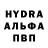 ТГК вейп JoeRon Rivera