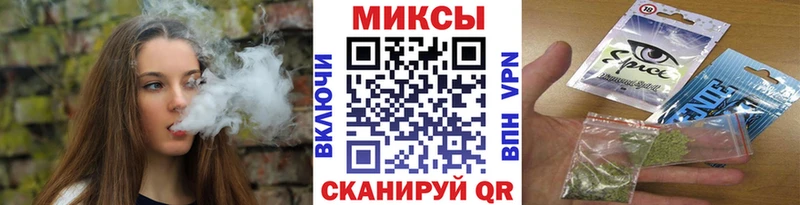 закладки  Долгопрудный  БУТИРАТ BDO 33% 