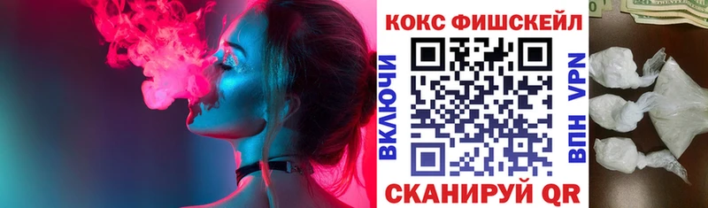hydra   закладка  Долгопрудный  Кокаин Боливия 
