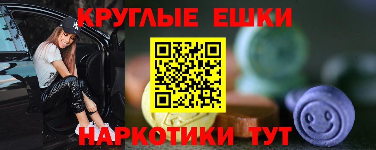  КОКАИН Долгопрудный