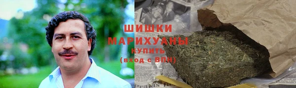 ALPHA-PVP Новокубанск