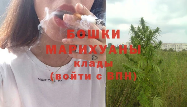 ALPHA-PVP Новокубанск