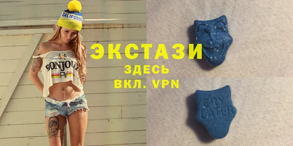 дживик Бикин