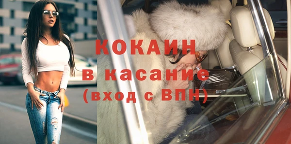 метадон Беслан