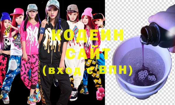 меф Нефтегорск