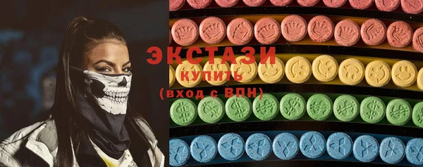 ALPHA-PVP Новокубанск