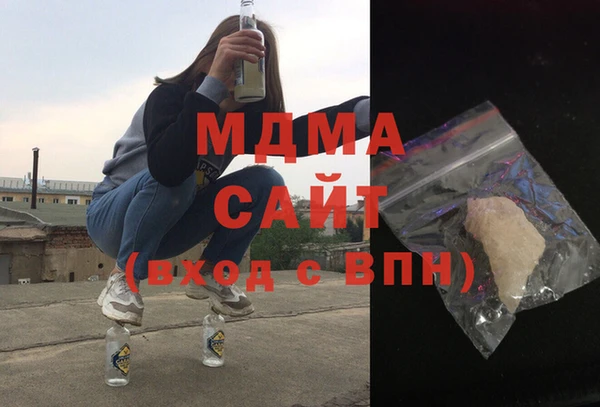 ALPHA-PVP Новокубанск