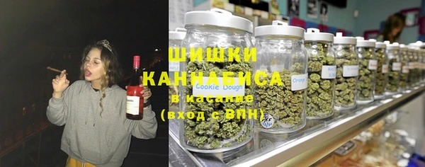 ALPHA-PVP Новокубанск