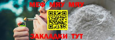 круглые Апрелевка