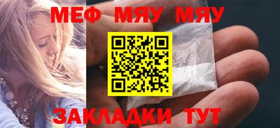 круглые Апрелевка