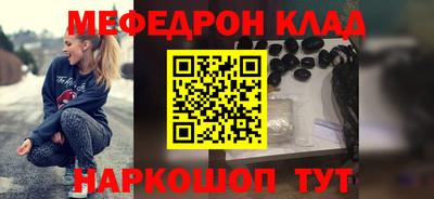 круглые Апрелевка