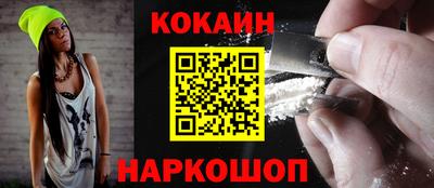 MDMA Волжск