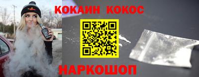 MDMA Волжск