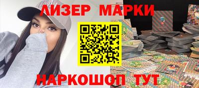 крисы Волгодонск