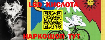 мефедрон Волжский