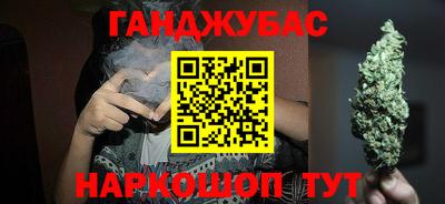 мефедрон Волжский