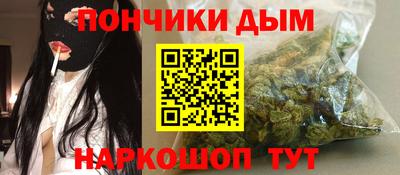 круглые Апрелевка