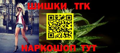 круглые Апрелевка