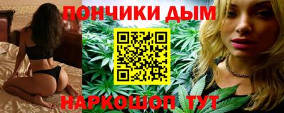 мефедрон Волжский