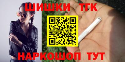 MDMA Волжск