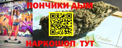 MDMA Волжск