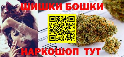 мефедрон Волжский