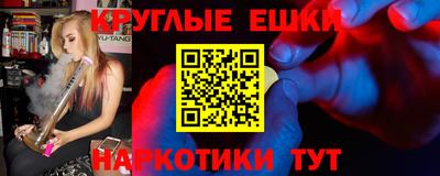 MDMA Волжск