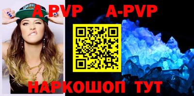 MDMA Волжск