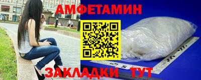 круглые Апрелевка