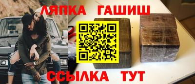 MDMA Волжск