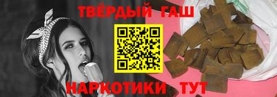 MDMA Волжск