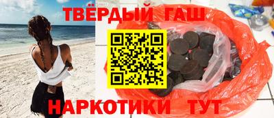 MDMA Волжск