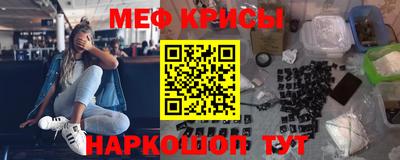 MDMA Волжск