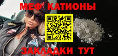 MDMA Волжск