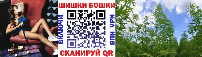 МАРИХУАНА LSD WEED  Долгопрудный 